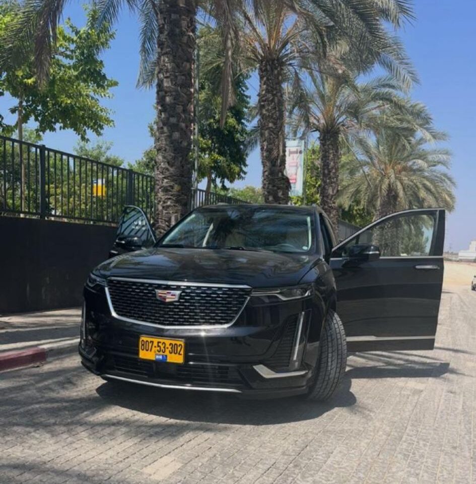 תמונה של WhatsApp‏ 2025-11-10 בשעה 11.22.18_581c1a79