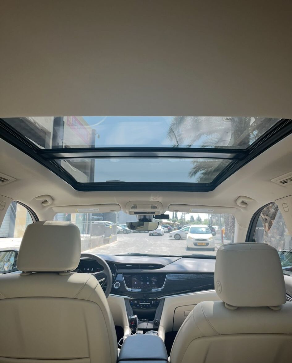 תמונה של WhatsApp‏ 2025-11-10 בשעה 11.22.18_cac83e97